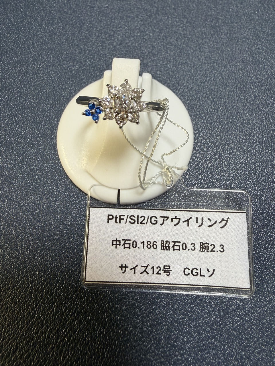 A0328 PtF/SI2/Gアウイリング